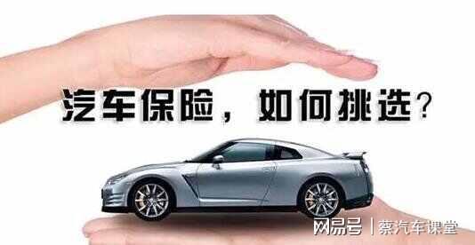 汽车的小保养多少钱