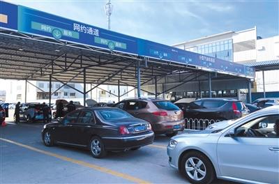 北京汽车年审多少钱 北京汽车年审多少钱