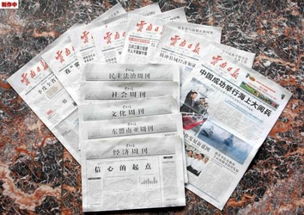 昆明到贵阳汽车票多少钱 昆明到贵阳汽车票多少钱