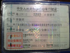 汽车防盗险赔多少钱