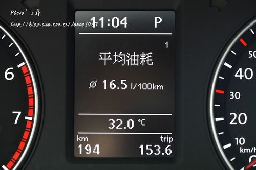 汽车一般一公里多少钱 汽车一般一公里多少钱
