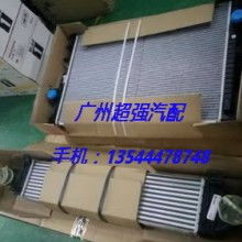 汽车清洗冷凝器多少钱