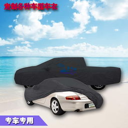 汽车隔热棉多少钱
