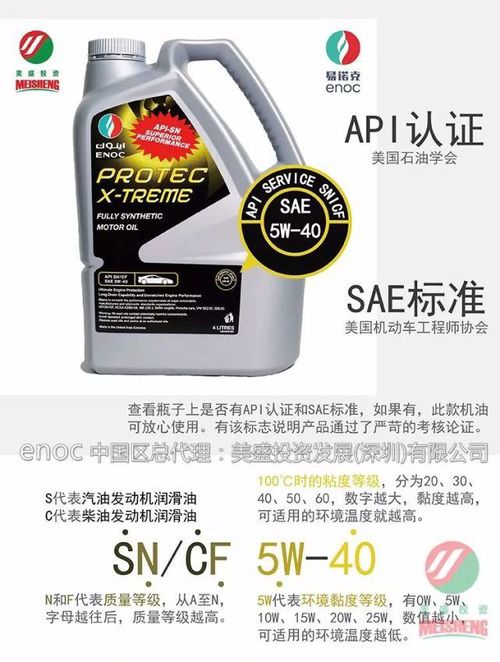 柴油汽车多少时间换机油
