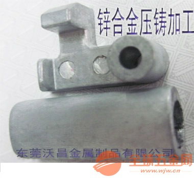 宁夏汽车锌铸件价格多少