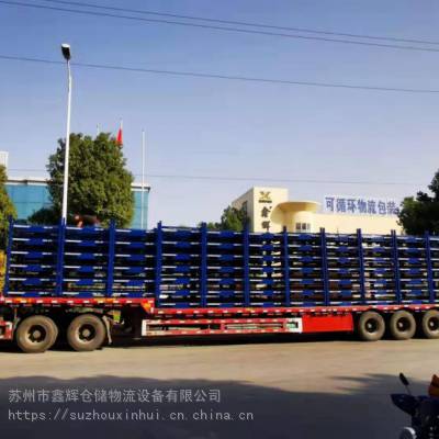 常州汽车料架价格多少