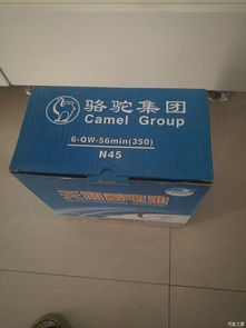 骆驼牌汽车电瓶多少钱