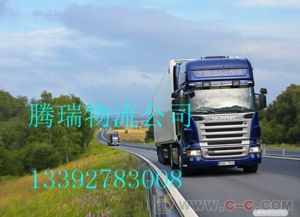 绍兴汽车钢轮报价多少钱