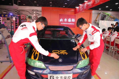 汽车美容学习要多少钱