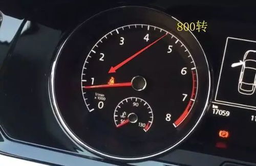 早晨汽车水温18度多少