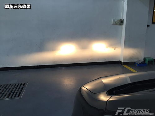 换个汽车近光灯多少钱