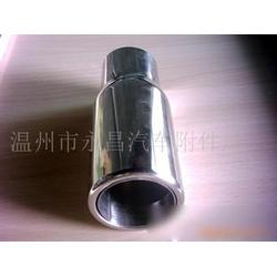 汽车排气管消声器多少钱