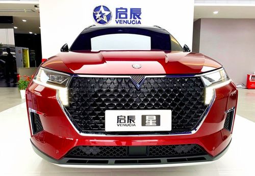榆社到孝义汽车多少公里