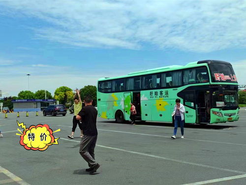 江阴到无锡汽车多少钱