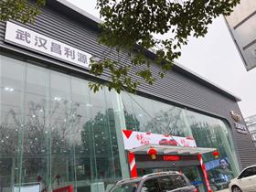 吉利汽车总部电话多少