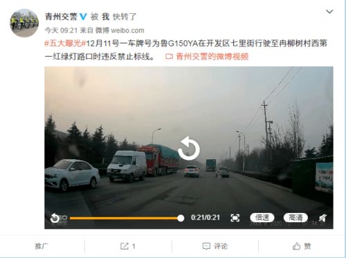 多少温度禁止生产汽车