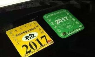 汽车年检要多少钱 汽车年检要多少钱