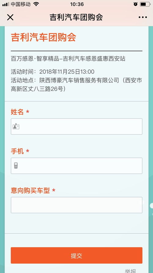 西安汽车服务号码是多少 西安汽车服务号码是多少