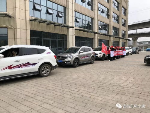 宜昌到池州汽车多少时间
