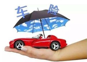 汽车商业险多少钱一年