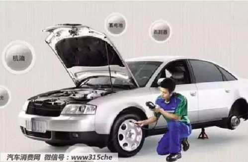 汽车多少公里该换