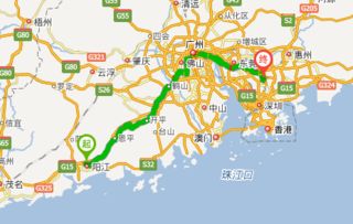 阳江汽车总站电话多少