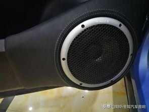 汽车中置音响频段多少