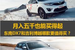 黄山汽车销售工资多少