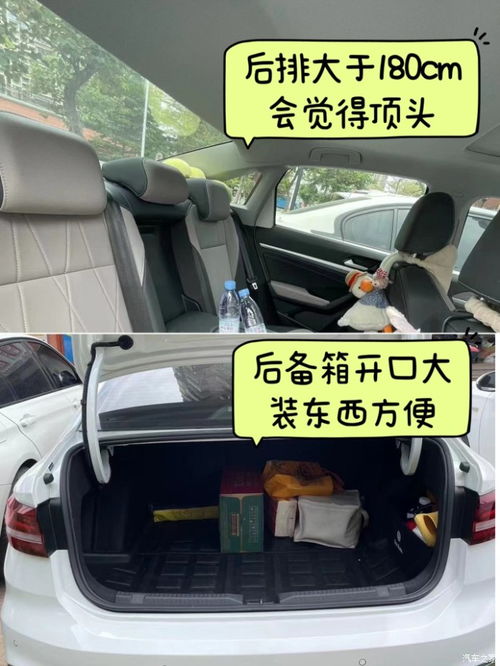 汽车体重是多少公里