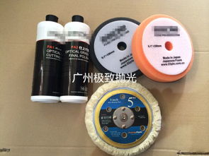 汽车喷漆打磨要多少目