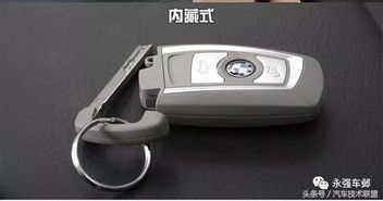 汽车遥控电池多少伏没电