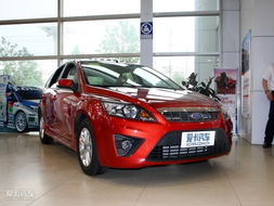 福克斯汽车二保多少钱 福克斯汽车二保多少钱