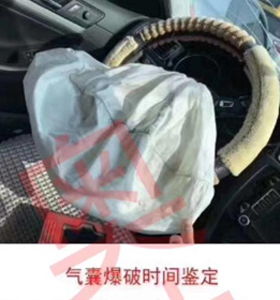 汽车气囊缝隙多少合适