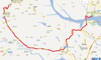 长汀汽车到汕头多少公里