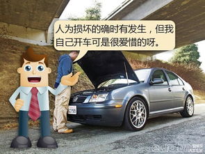 各种汽车寿命多少公里
