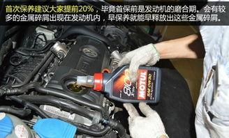 汽车机油多少需要更换