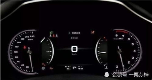 汽车刚起动转速多少正常