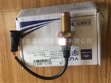 汽车转速传感器多少钱