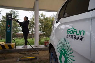 共享汽车晚上开多少公里