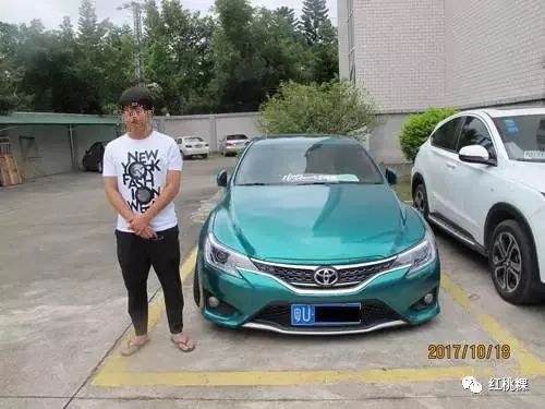 汽车改装多少算非法