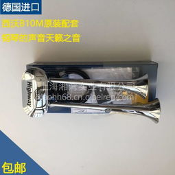 汽车碟刹片多少钱