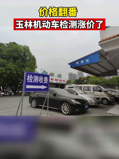 日式汽车涨价了吗多少钱
