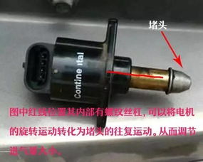 赛欧汽车怠速多少