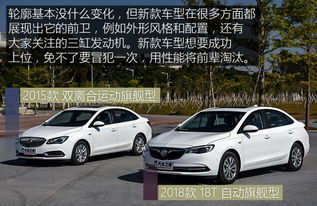 汽车1.3t相当于多少
