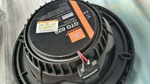 jbl汽车音响一套多少钱 jbl汽车音响一套多少钱
