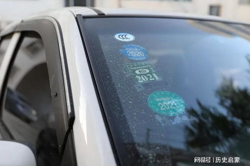 汽车漏检需要多少年以内