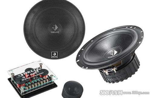 汽车低音炮调多少合适