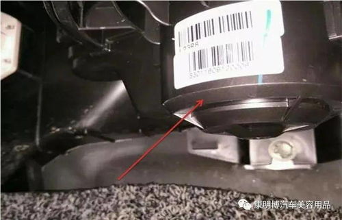 汽车空调电容是多少伏
