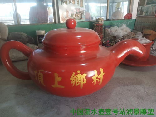 汽车水壶多少钱