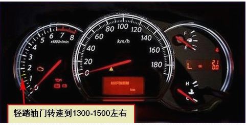 汽车转速多少才能提速慢
